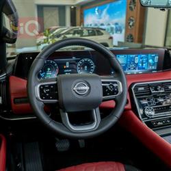 نيسان باترول